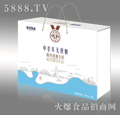特圣牧業(yè)無蔗糖高鈣燕麥牛奶復合蛋白飲品250mlx12盒