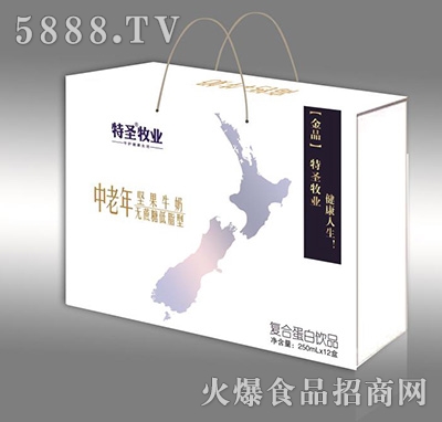 特圣牧業(yè)中老年無蔗糖低脂型堅果牛奶復合蛋白飲料250mlx12盒