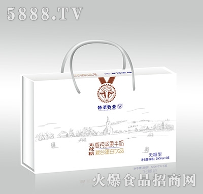 特圣牧業(yè)無蔗糖高鈣堅果牛奶復合蛋白飲料250mlx12盒