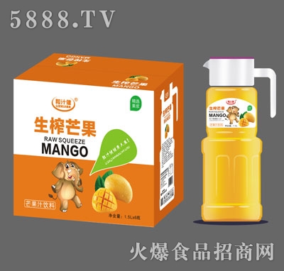 粒汁健生榨芒果汁1.5LX6