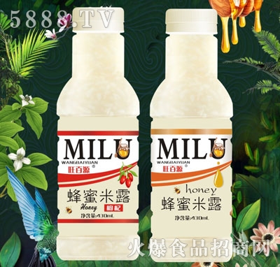 旺百源蜂蜜米露