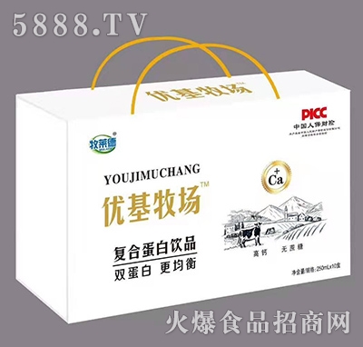 牧萊德優(yōu)基牧場蛋白飲品