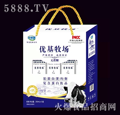 牧萊德優(yōu)基牧場飲品禮盒