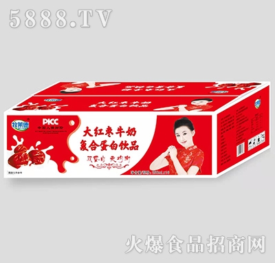 牧萊德大紅棗牛奶枕包