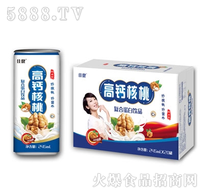 佳健高鈣核桃復合蛋白飲品