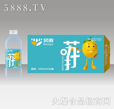 昊雨無(wú)氣蘇打水飲料350mlx24