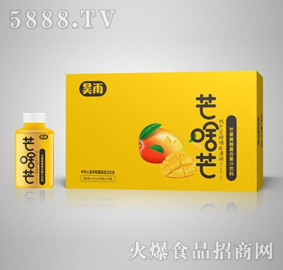 昊雨芒啥芒芒果黃桃復(fù)合果汁飲料