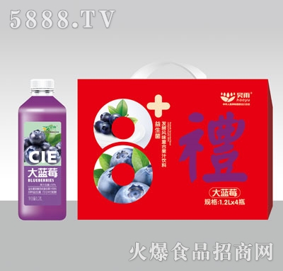 昊雨益生菌發(fā)酵藍(lán)莓汁飲料（禮盒）