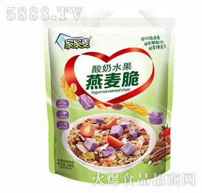 家家麥酸奶水果燕麥脆