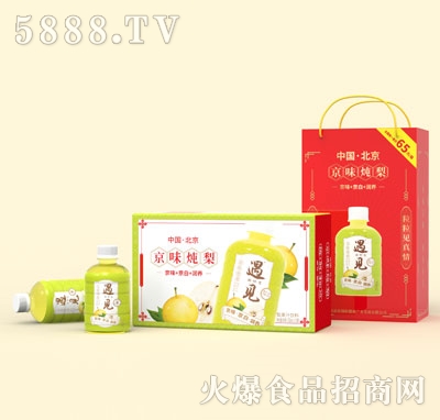 遇見京味燉梨梨果汁飲料