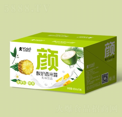 玉川果先生酸奶西米露（菠蘿粒+椰果）