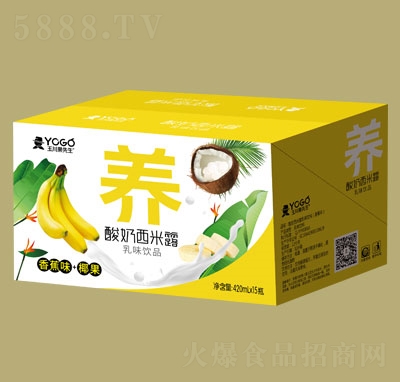 玉川果先生酸奶西米露（香蕉味+椰果）