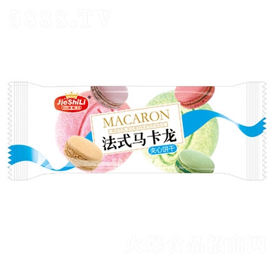 杰士利法式馬卡龍夾心餅干袋
