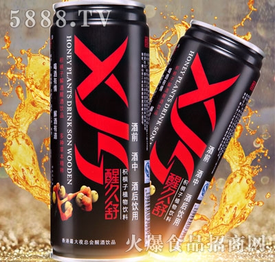 醒久舒枳椇子植物飲品