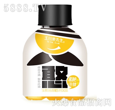 玉川果先生小憨果乳酸菌橙汁果汁飲料