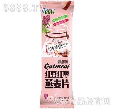 家家麥5kg紅豆紅棗燕麥片