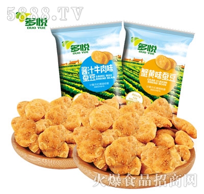 多悅散稱蠶豆