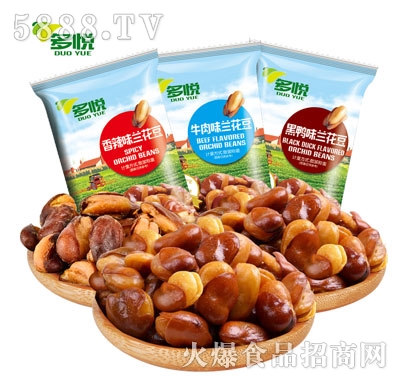 多悅散稱蘭花豆