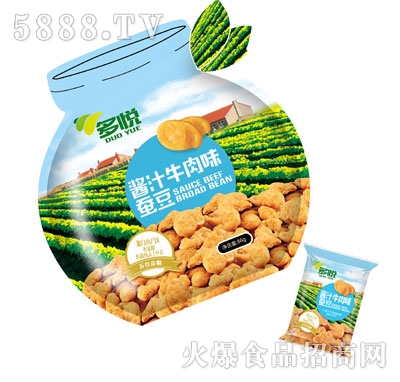 多悅醬汁牛肉味蠶豆86g