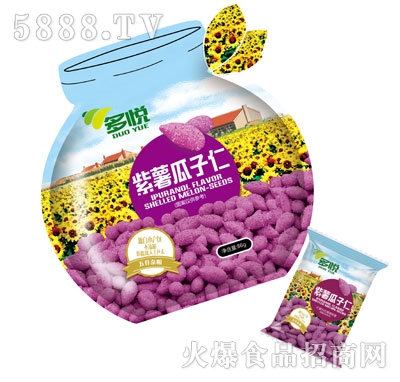 多悅紫薯瓜子仁86g