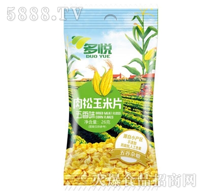 多悅?cè)馑捎衩灼?6g
