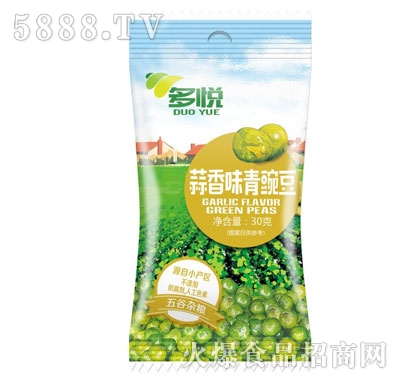多悅蒜香味青豌豆30g