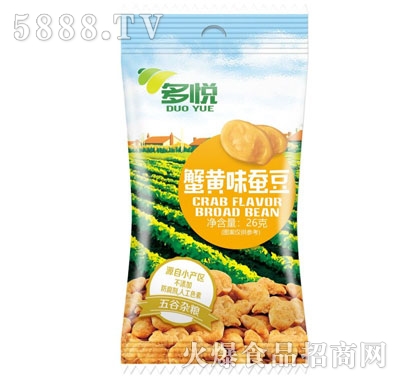 多悅蟹黃味蠶豆26g