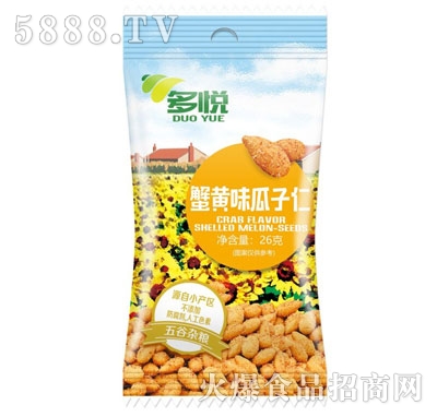 多悅蟹黃味瓜子仁26g