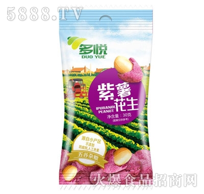 多悅紫薯花生30g