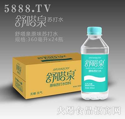 舒嗒泉原味蘇打水360mlx24