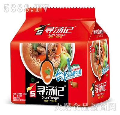 尋湯記臺(tái)灣金湯肥牛面128g×5