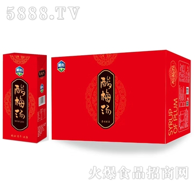順有酸梅湯