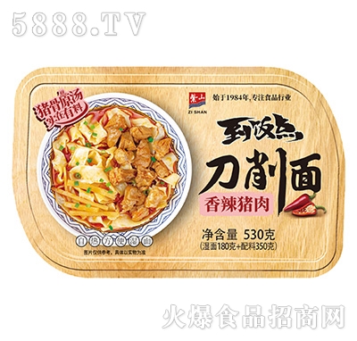 紫山到飯點(diǎn)香辣豬肉刀削面530g
