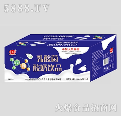 旺運(yùn)娃乳酸菌酸奶飲品100mlx8袋x3包