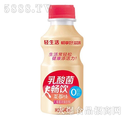 暢飲草莓味乳酸菌風(fēng)味飲料340ml