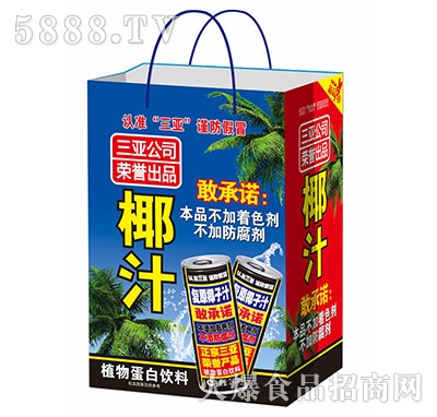 望花譚椰子汁高罐手提袋