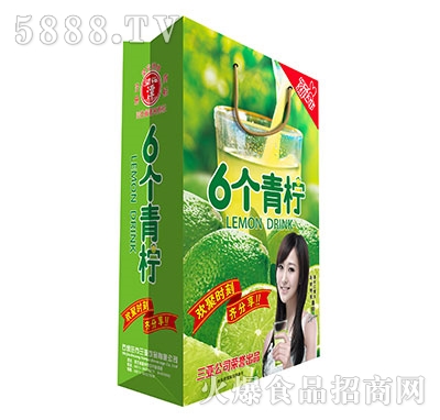 望花譚6個(gè)青檸碳酸飲料手提袋