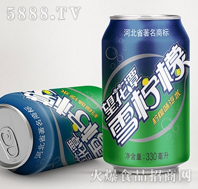 望花譚雪檸檬汽水330ml