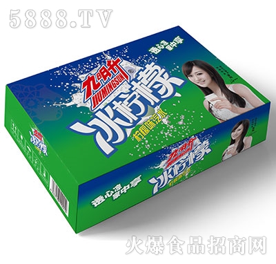 九明升冰檸檬汽水