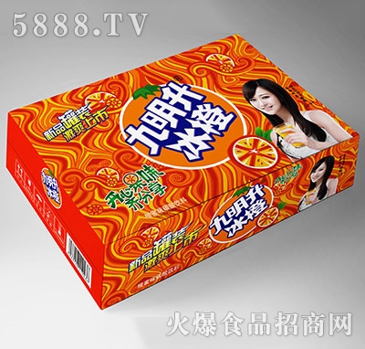 九明升冰橙汽水
