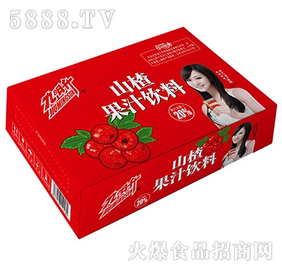 九明升山楂汁