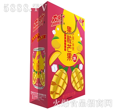 九明升果粒芒果汁手提袋