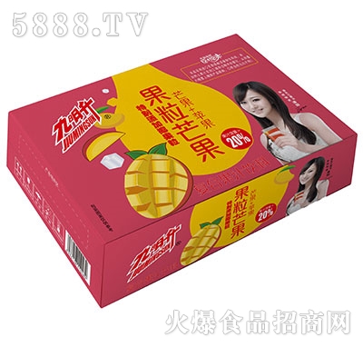 九明升果粒芒果汁
