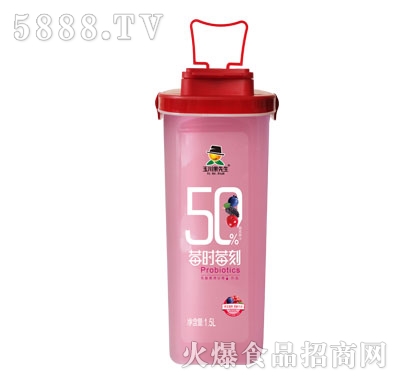 玉川果先生樂扣杯乳酸菌時莓刻混合莓果汁1.5L