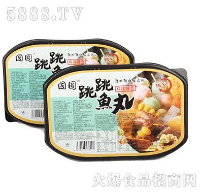 國(guó)圓跳跳魚丸365g
