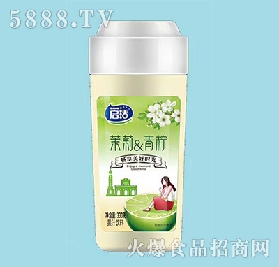 啟活茉莉青檸果汁飲料330g
