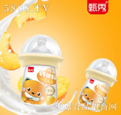 甄秀鈣鐵鋅兒童成長(zhǎng)奶黃桃味