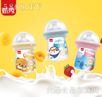 甄秀鈣鐵鋅兒童成長(zhǎng)奶200ml（瓶裝）