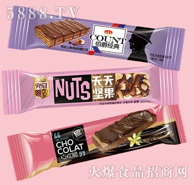 兜冠威化餅干