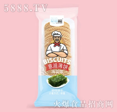 艾菲熊意滋薄餅